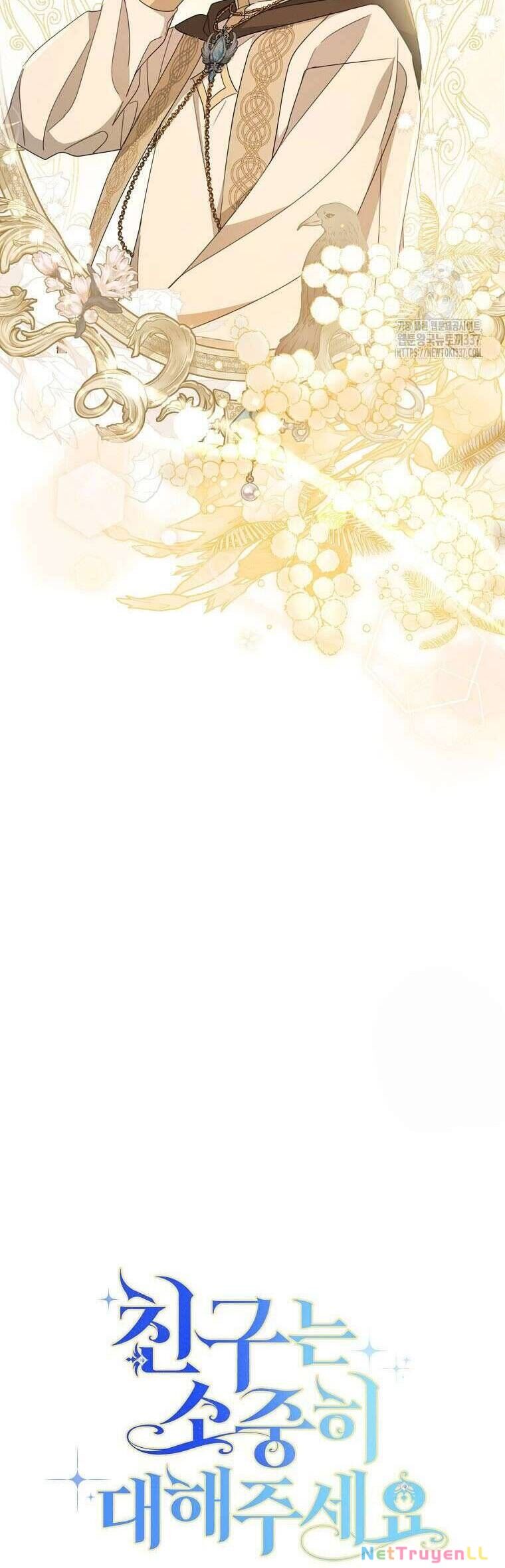 Tôi Đã Phạm Sai Lầm Rồi Chapter 63 - 15