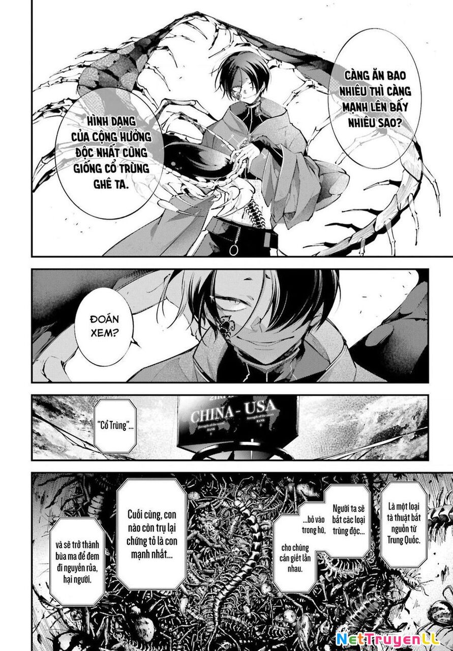 Rekkyou Sensen Chapter 8 - 13