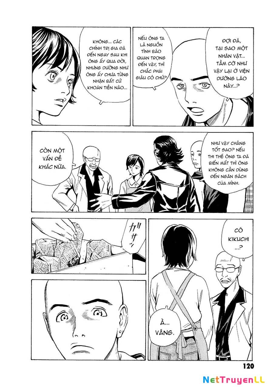 The Kurosagi Corpse Delivery Service Chapter 47 - 18