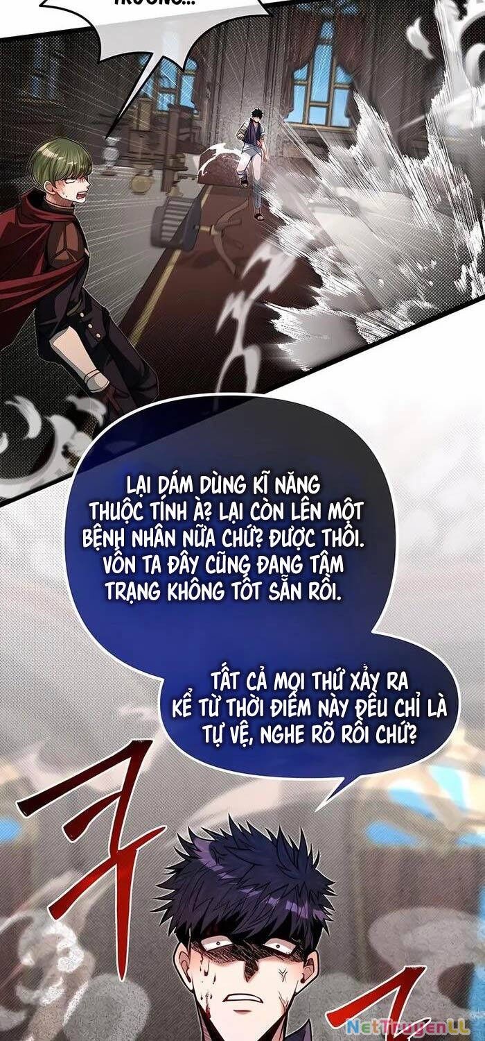Anh Trai Anh Hùng Là Người Đã Chết Trong Học Viện Chapter 79 - 31