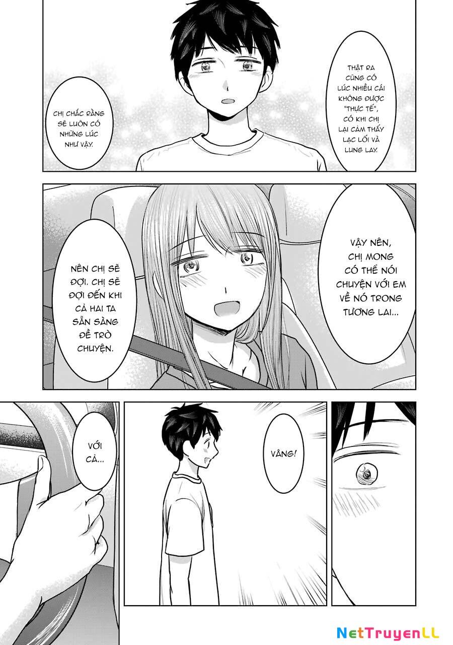 Kimi No Okasan O Boku Ni Kudasai! Chapter 24 - 31