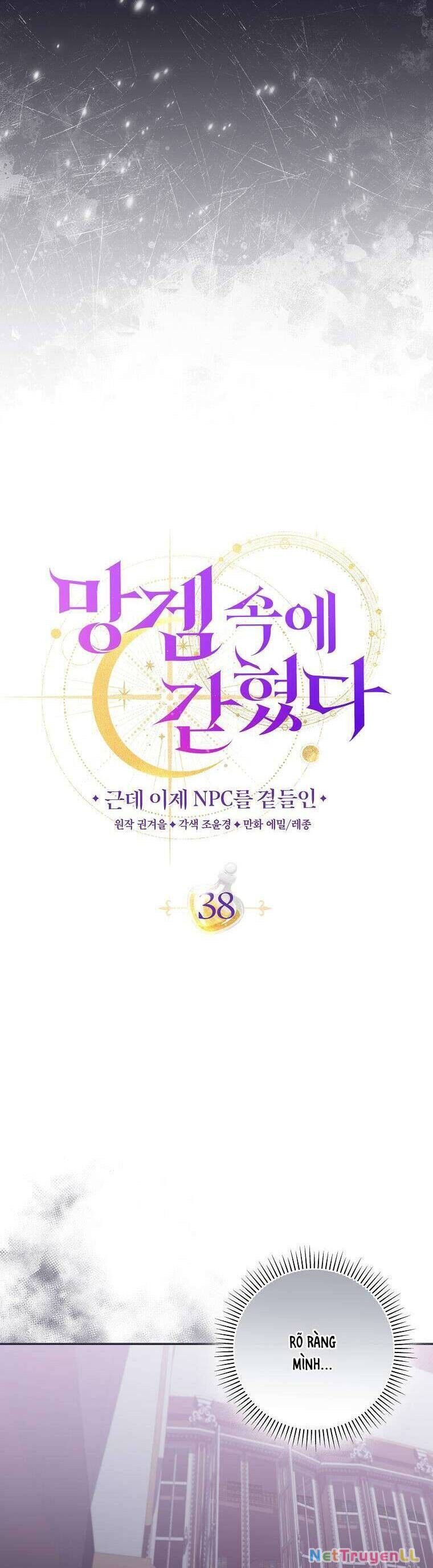 Tôi Bị Mắc Kẹt Trong Trò Chơi Lỗi Chapter 38 - 10