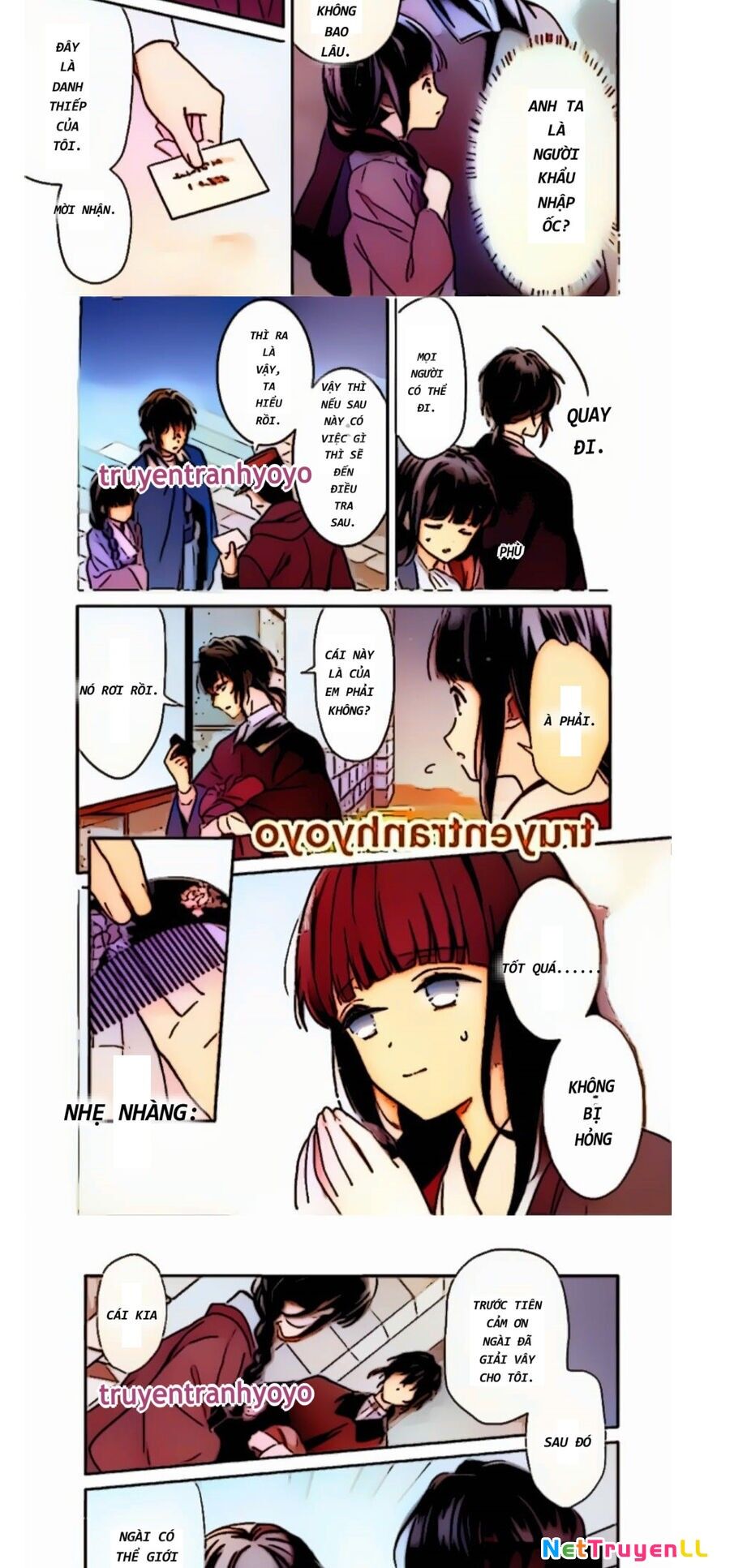 Ái Long Tương Truyện Chapter 2 - 2