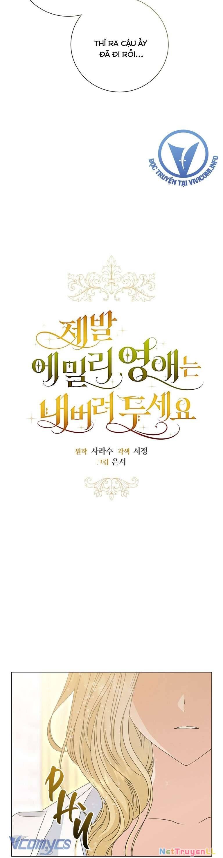 Hãy Để Tiểu Thư Emily Yên Chapter 16 - 3