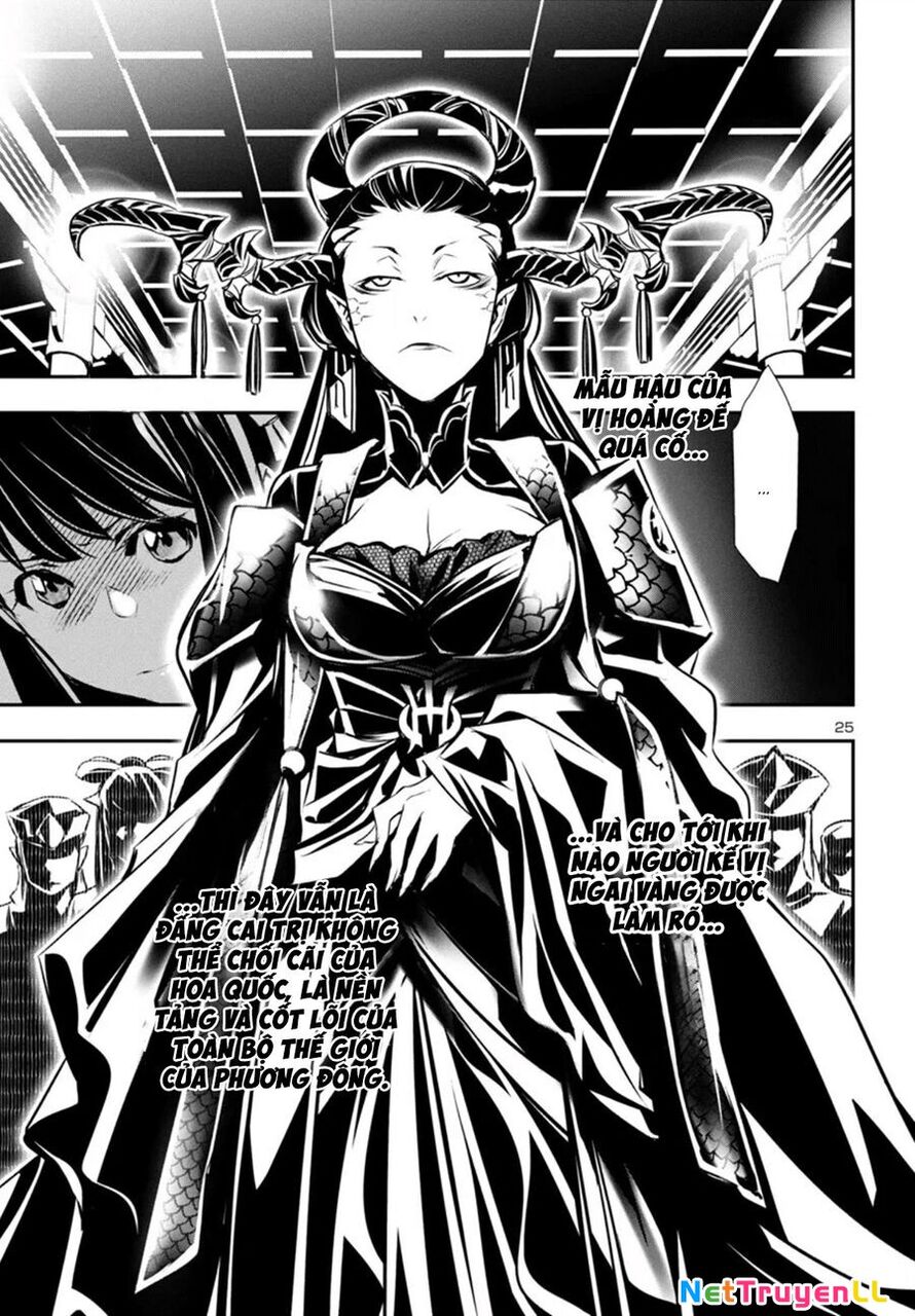 Shinju No Nectar Chapter 85 - 29