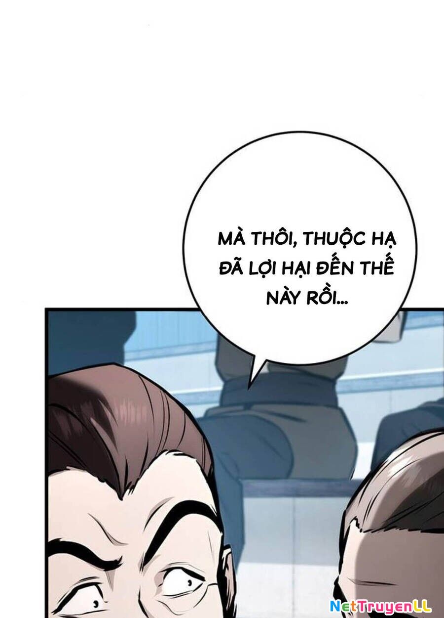 Thanh Kiếm Của Hoàng Đế Chapter 60 - 8