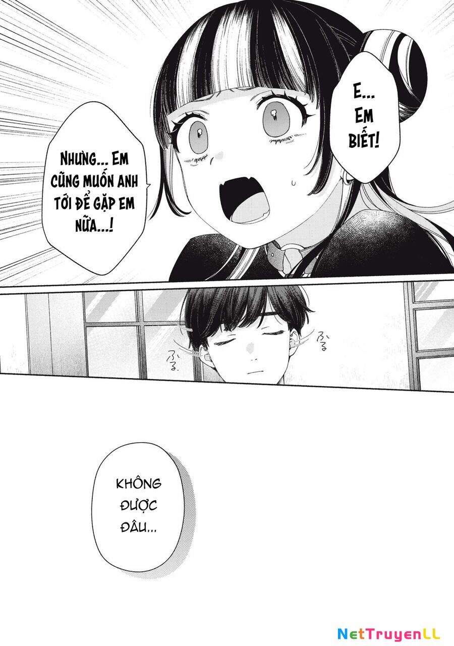 Tayutau Kemuri Wa Tsukamenai Chapter 9 - 13