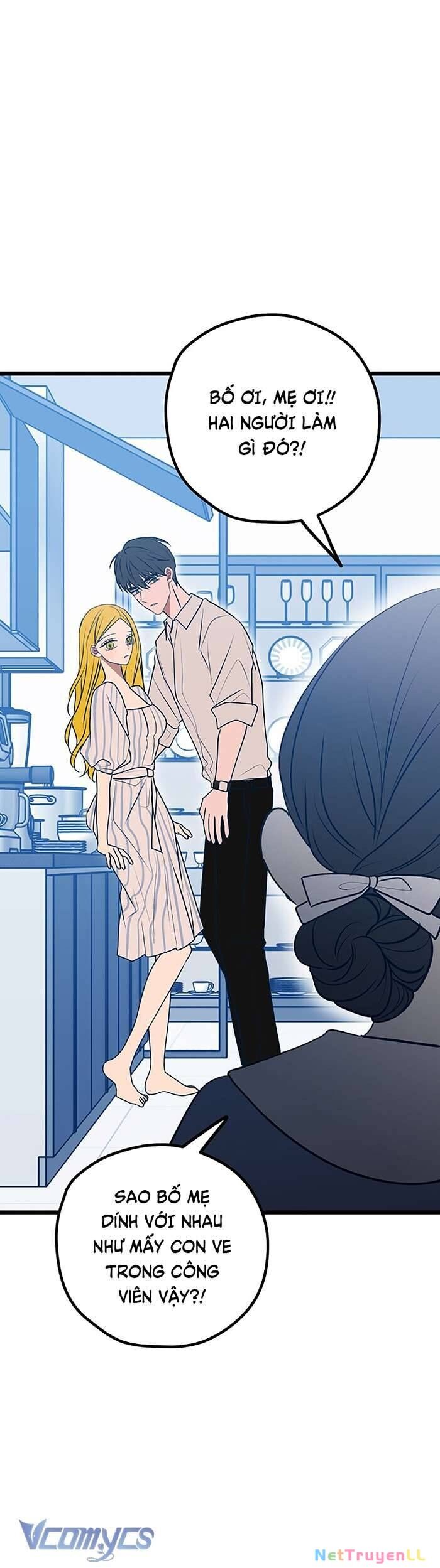 Kẻ Rác Rưởi Không Đáng Được Yêu Chapter 111 - 16