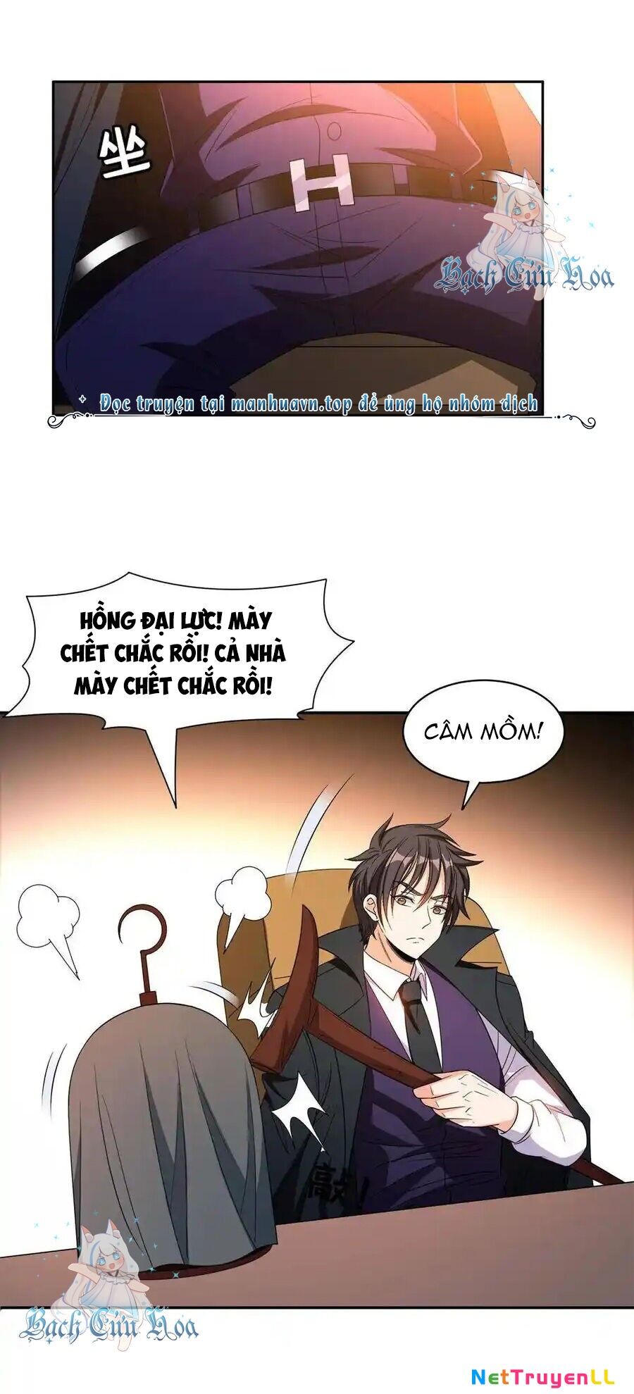 Trọng Sinh Chi Thần Cấp Bại Gia Tử Chapter 132 - 8