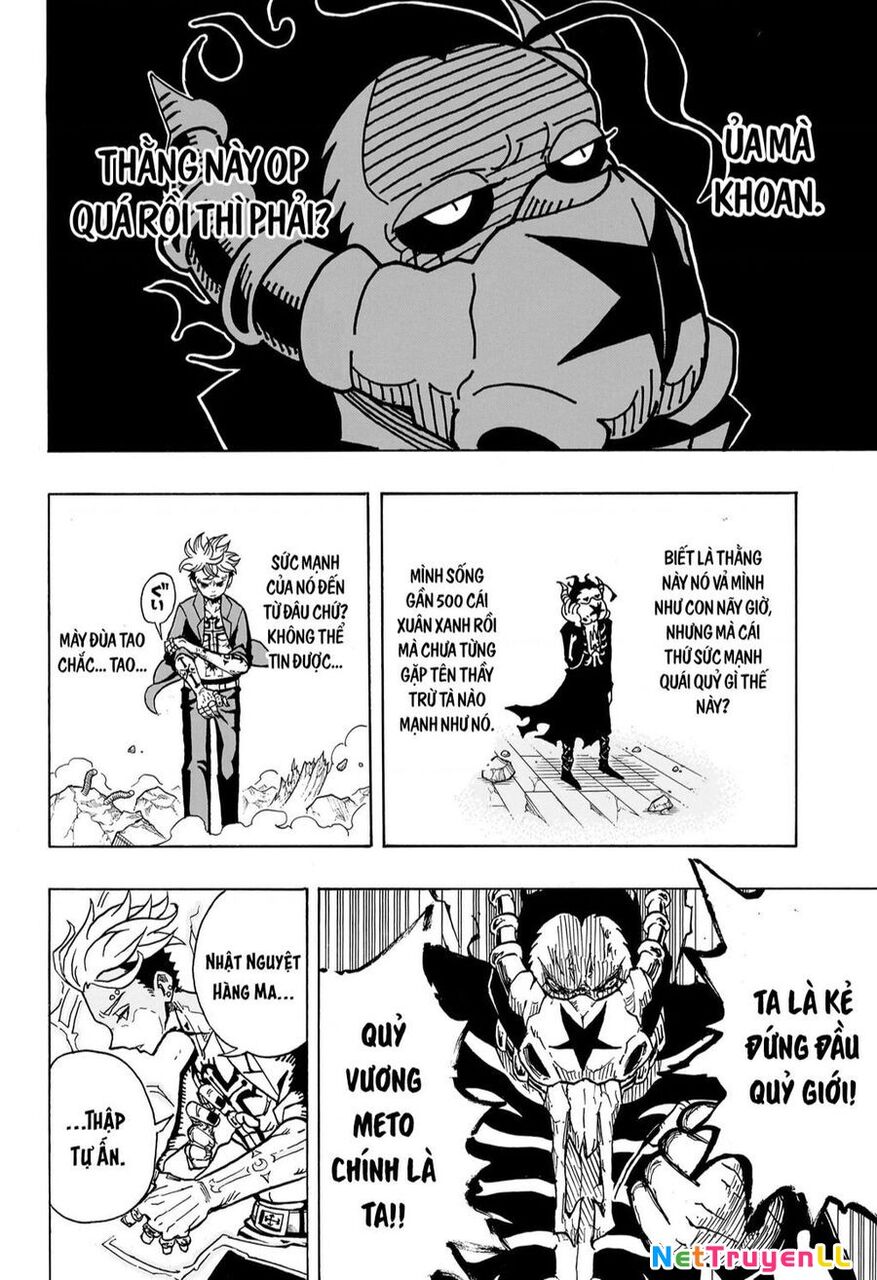 Exorcist No Kiyoshi-Kun Chapter 1 - 47