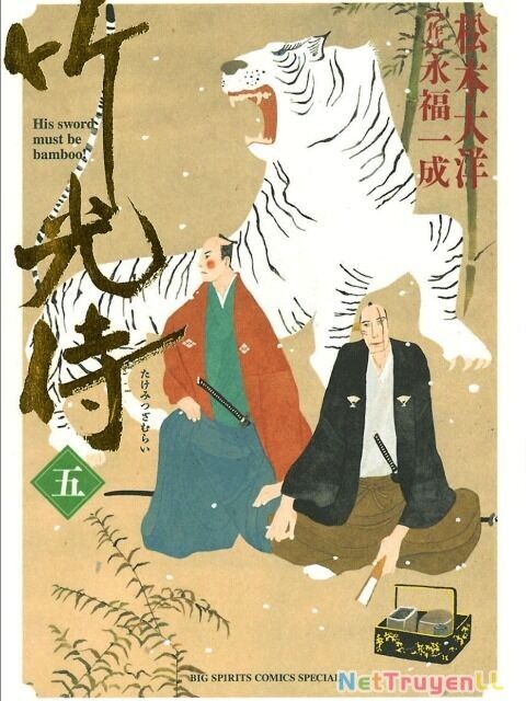 Samurai Kiếm Tre Chapter 41 - 1