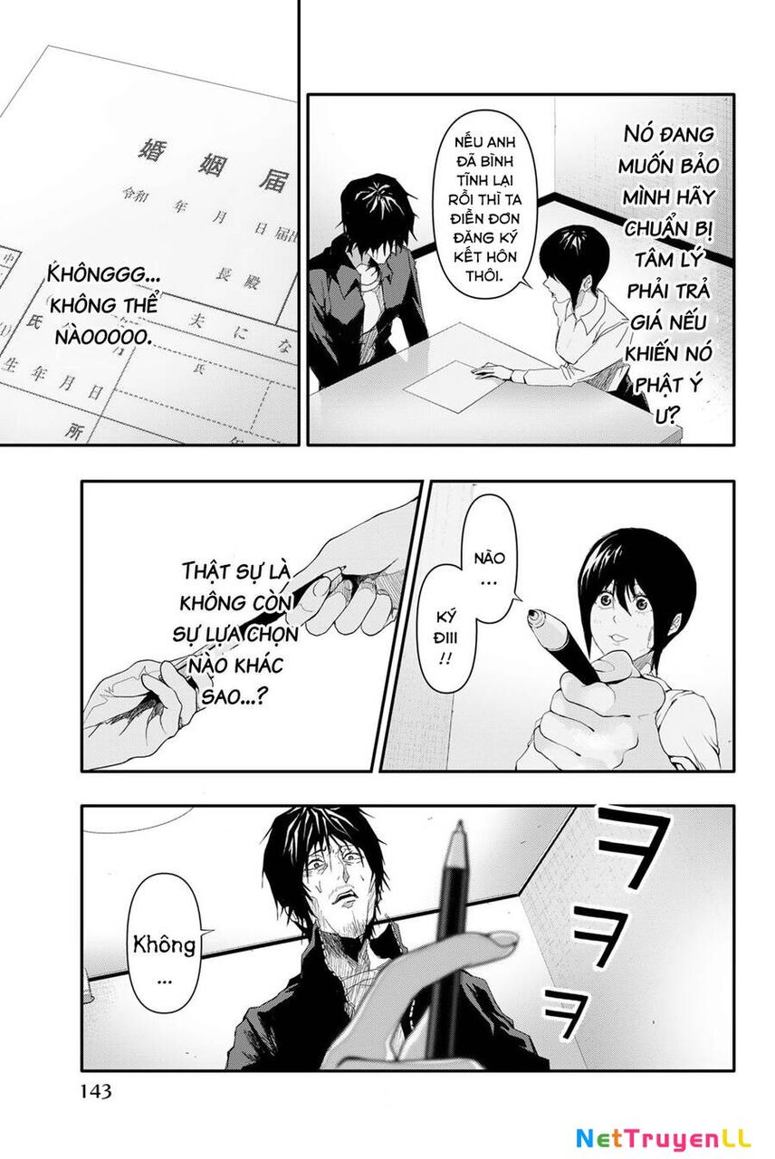 Abu Normal Chapter 5 - 14