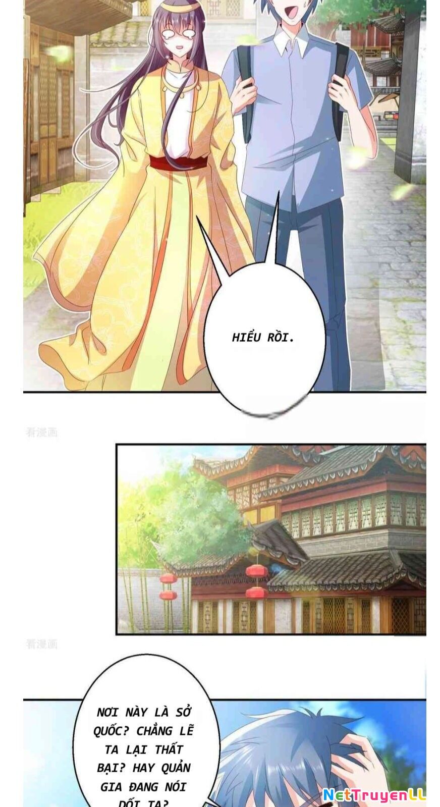 Tư Sủng Âm Dương Phi Chapter 46 - 5