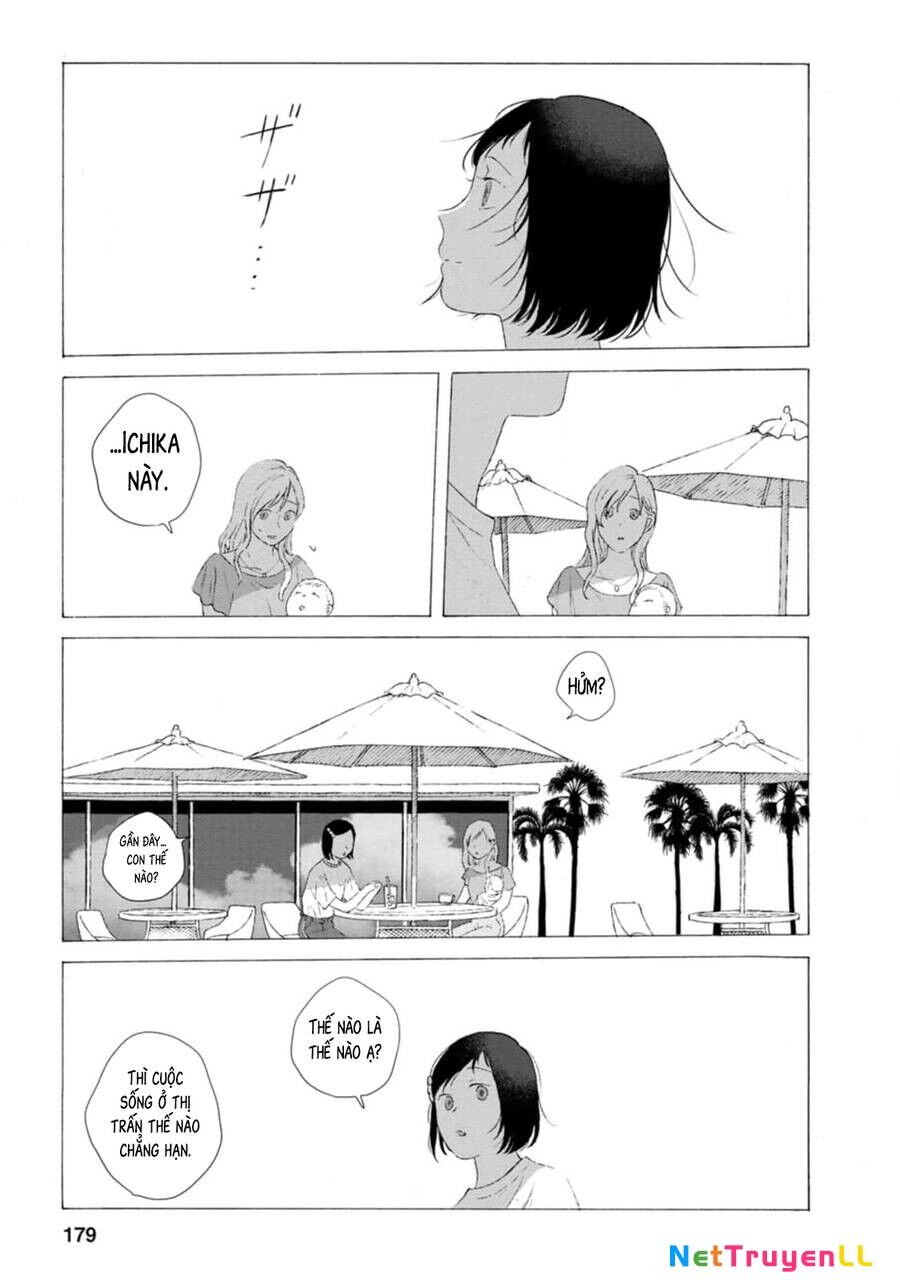 Mina Soko Nite Chapter 14 - 7