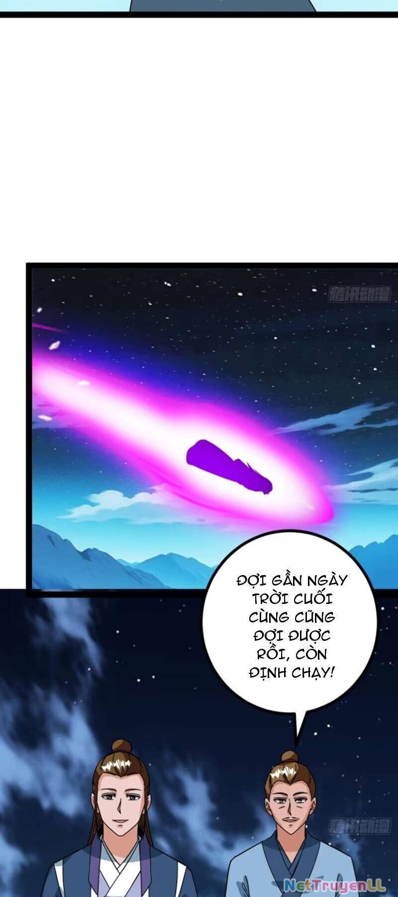 Trăm Tuổi Mở Hệ Thống, Hiếu Tử Hiền Tôn Quỳ Khắp Núi! Chapter 69 - 37