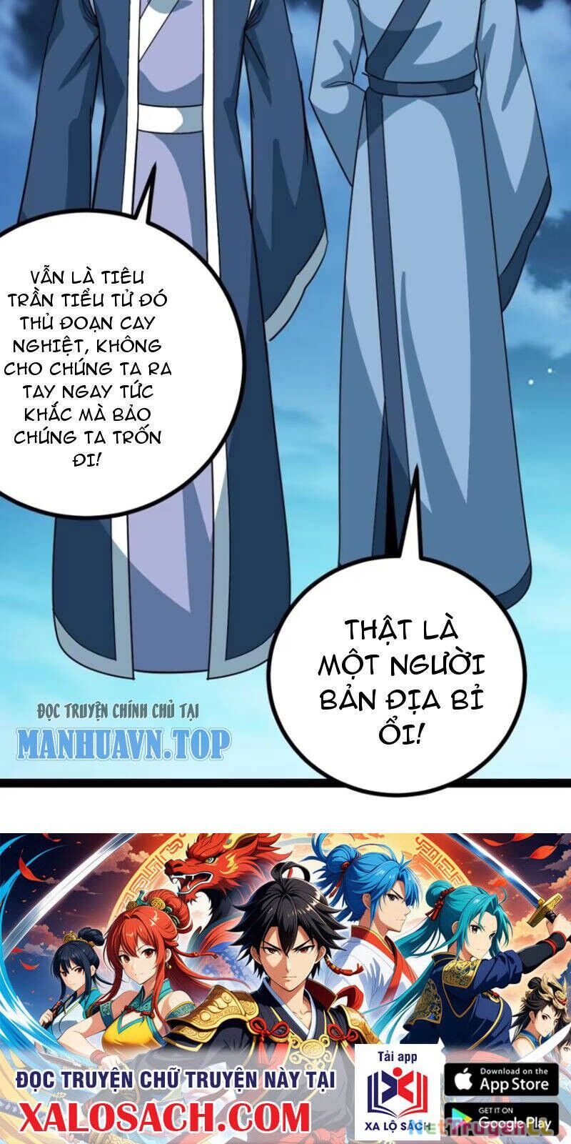 Trăm Tuổi Mở Hệ Thống, Hiếu Tử Hiền Tôn Quỳ Khắp Núi! Chapter 69 - 38