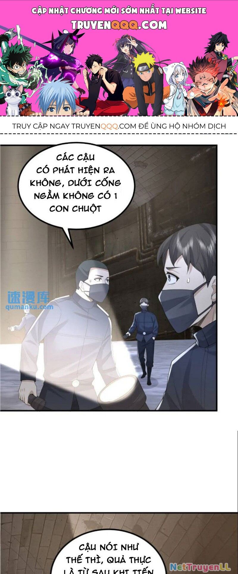 Đệ Nhất Danh Sách Chapter 297 - 1