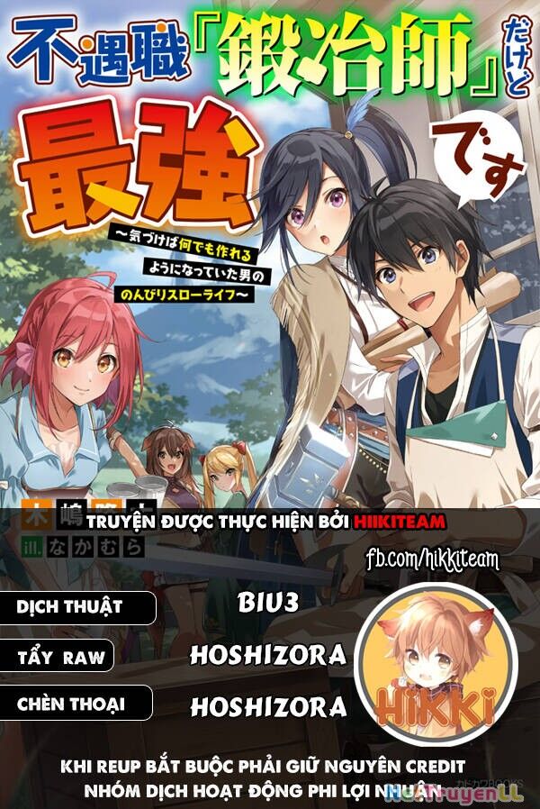 Từ Chức Nghiệp Yếu Nhất Trở Thành '' Thợ Rèn'' Mạnh Nhất Chapter 100 - 1