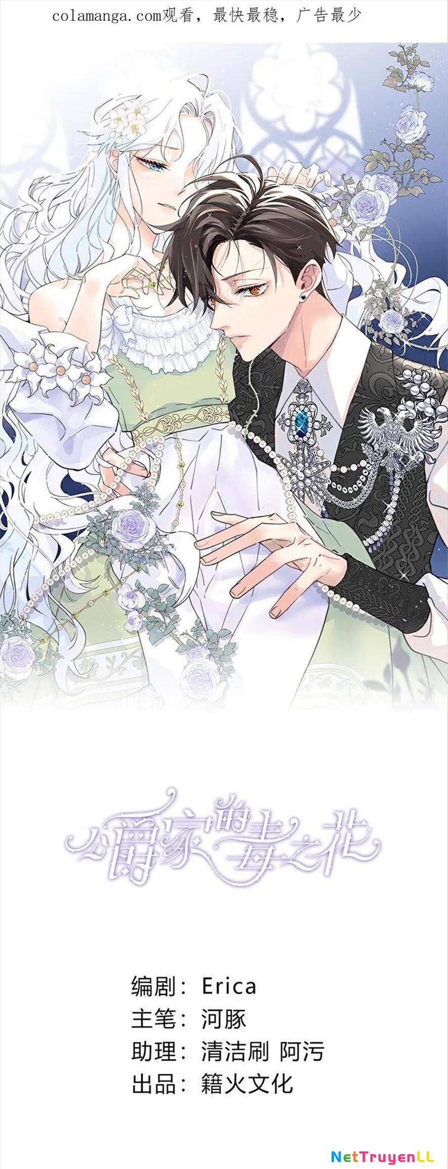 Bông Hoa Độc Của Nhà Công Tước Chapter 27 - 1