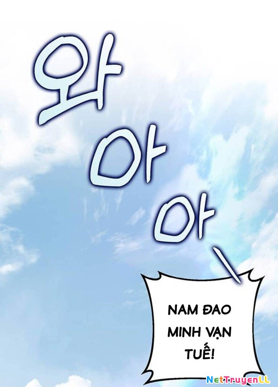 Thanh Kiếm Của Hoàng Đế Chapter 60 - 19