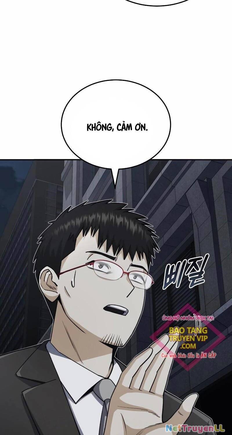Thiên Tài Của Dòng Dõi Độc Nhất Vô Nhị Chapter 76 - 11