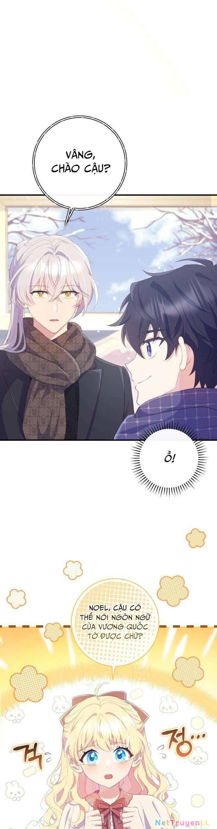 Trở Thành Bạn Thời Thơ Ấu Của Nam Phụ Ám Ảnh Chapter 13 - 3