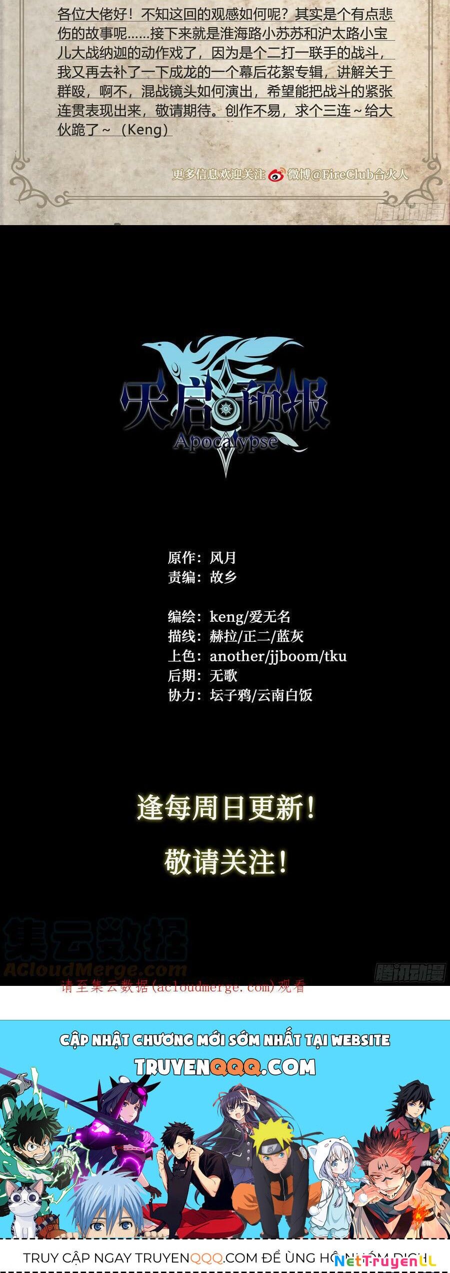 Dự Báo Khải Huyền Chapter 83 - 21