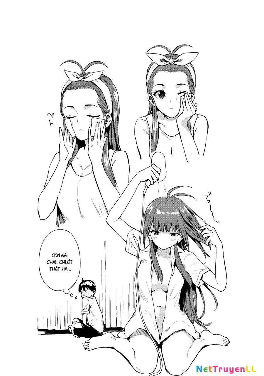 Vegetable Garden Of Twins Chapter 1 - 56