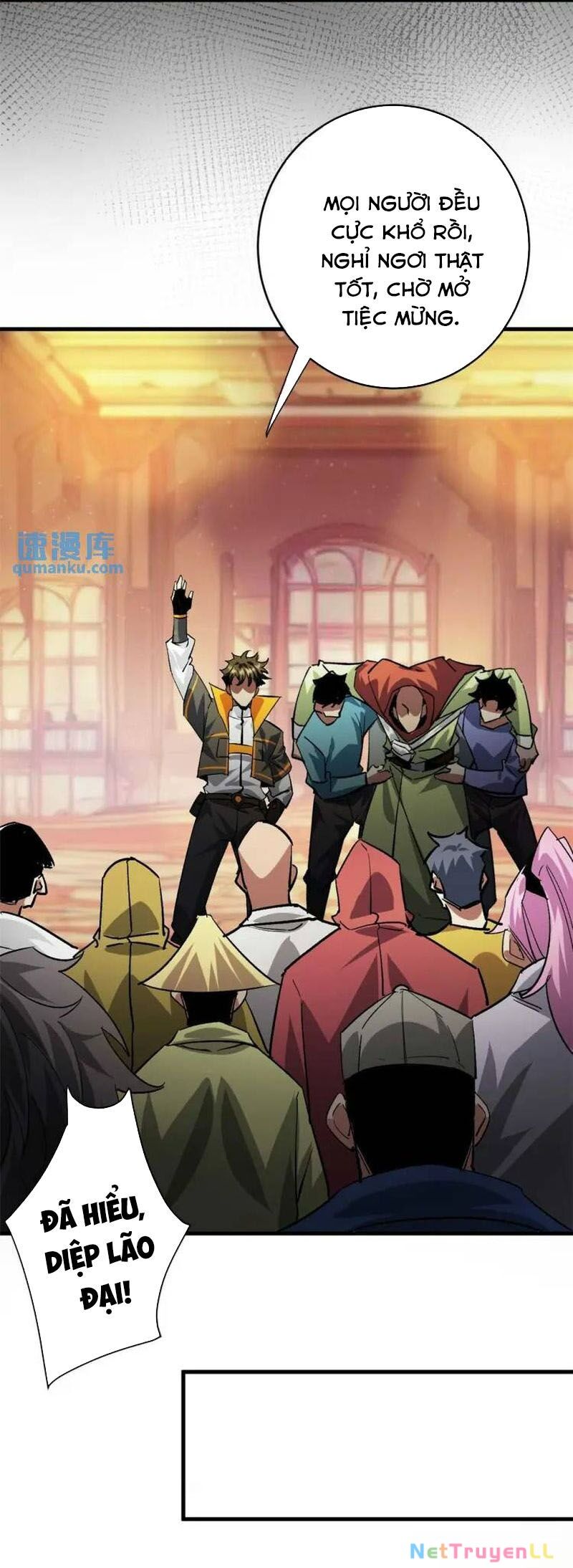 Luân Bàn Thế Giới Chapter 197 - 15