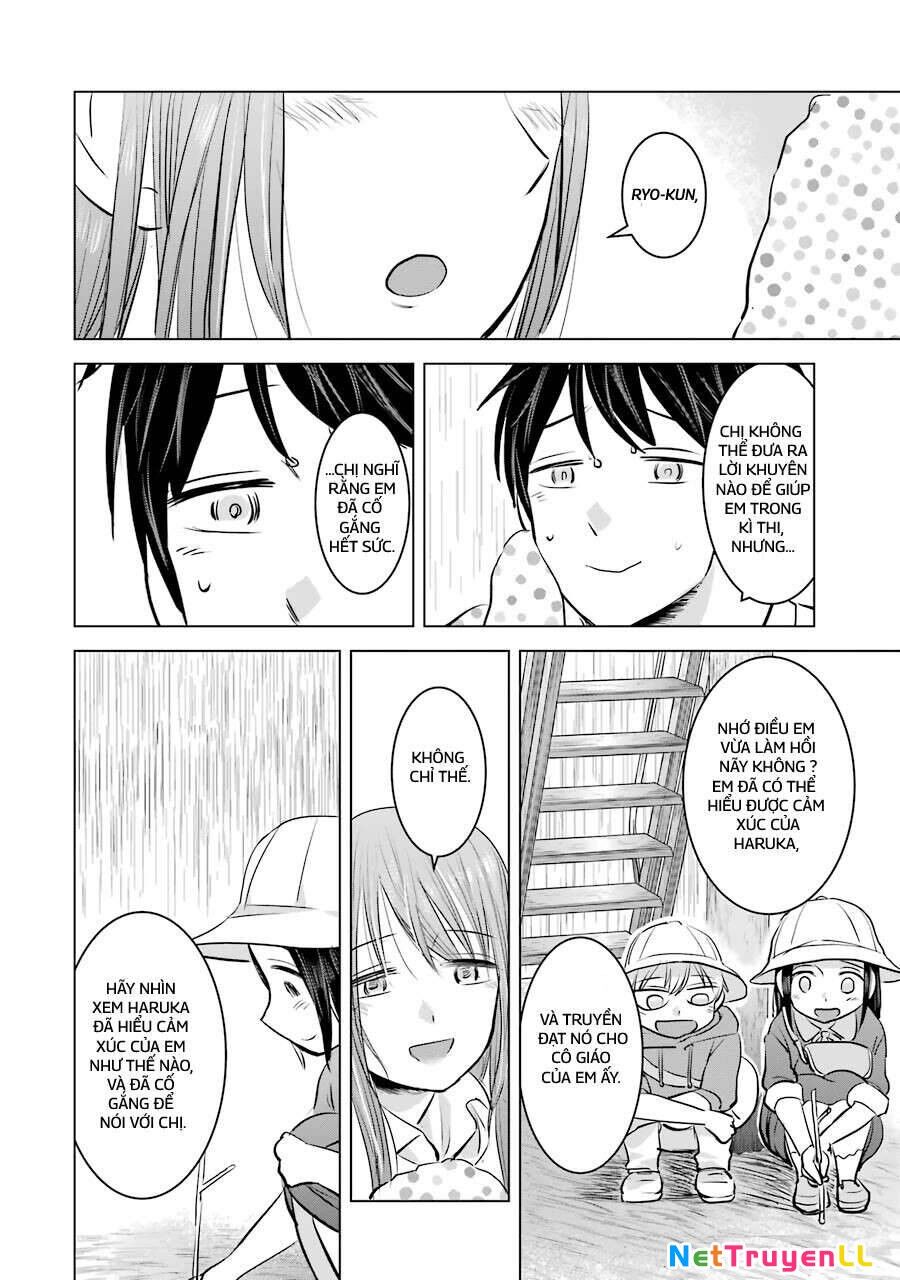 Kimi No Okasan O Boku Ni Kudasai! Chapter 11 - 22