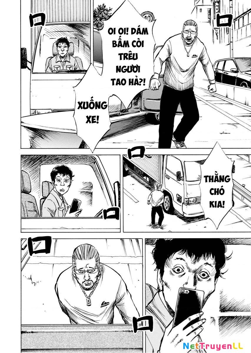 Tanpenshu Chapter 5 - 17