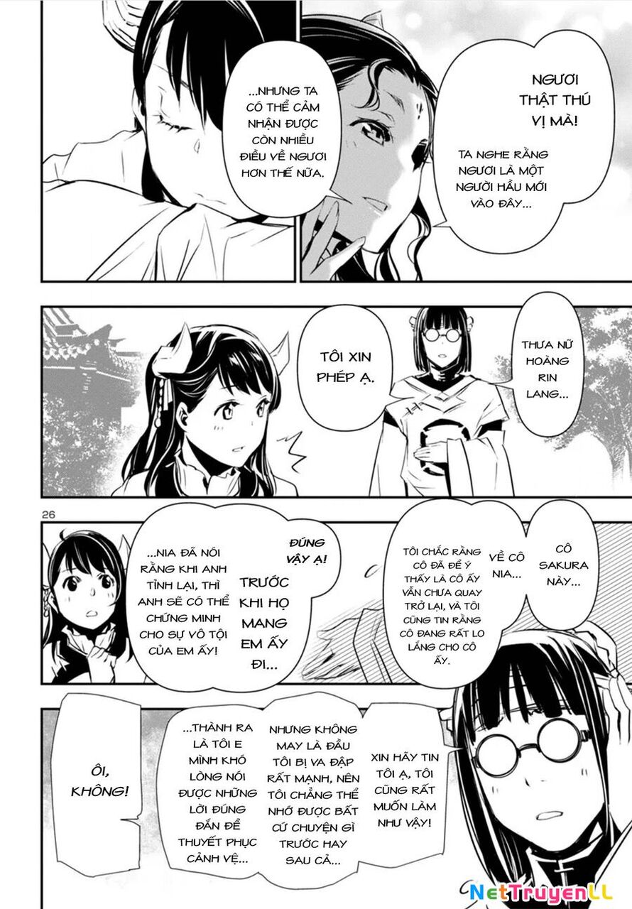 Shinju No Nectar Chapter 82 - 30