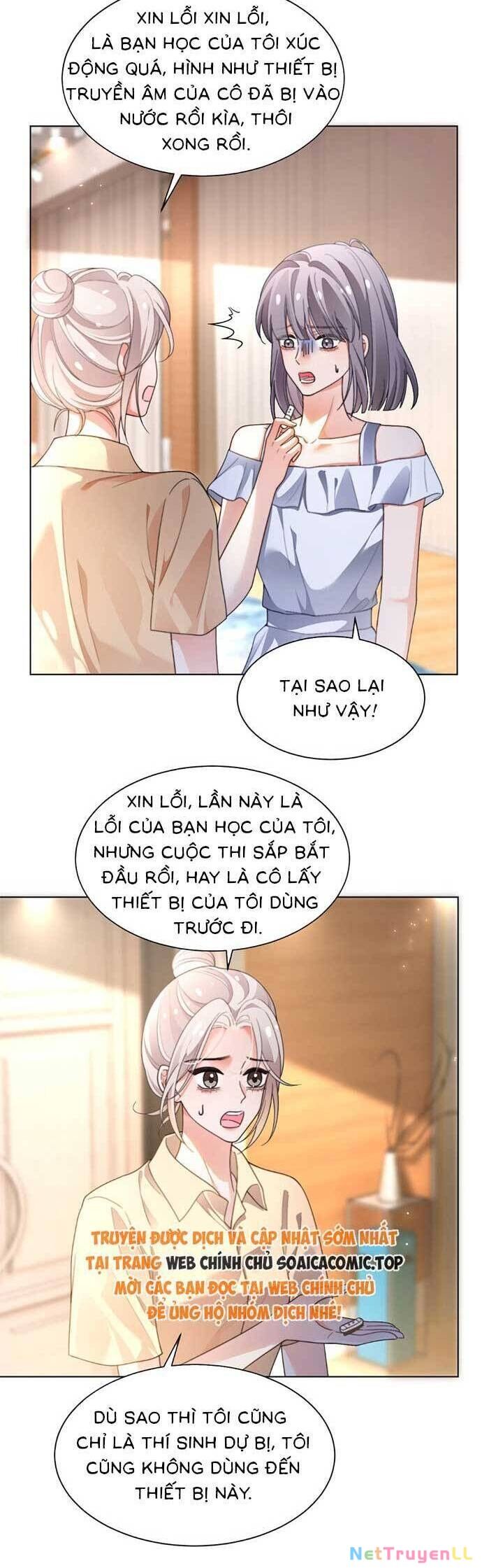 Được Các Anh Trai Chiều Chuộng Tôi Trở Nên Ngang Tàng Chapter 293 - 14