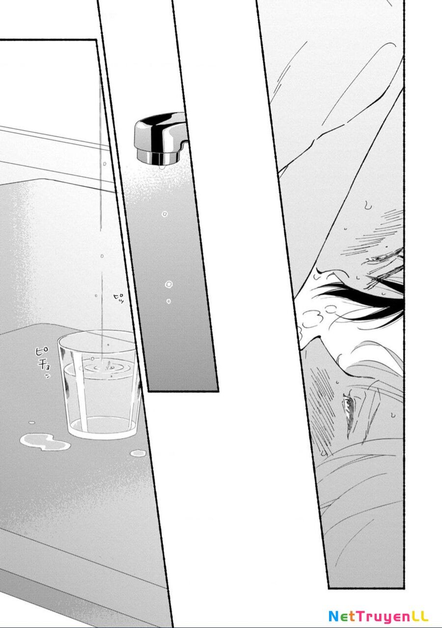 Blue Sky Complex Chapter 45 - 12