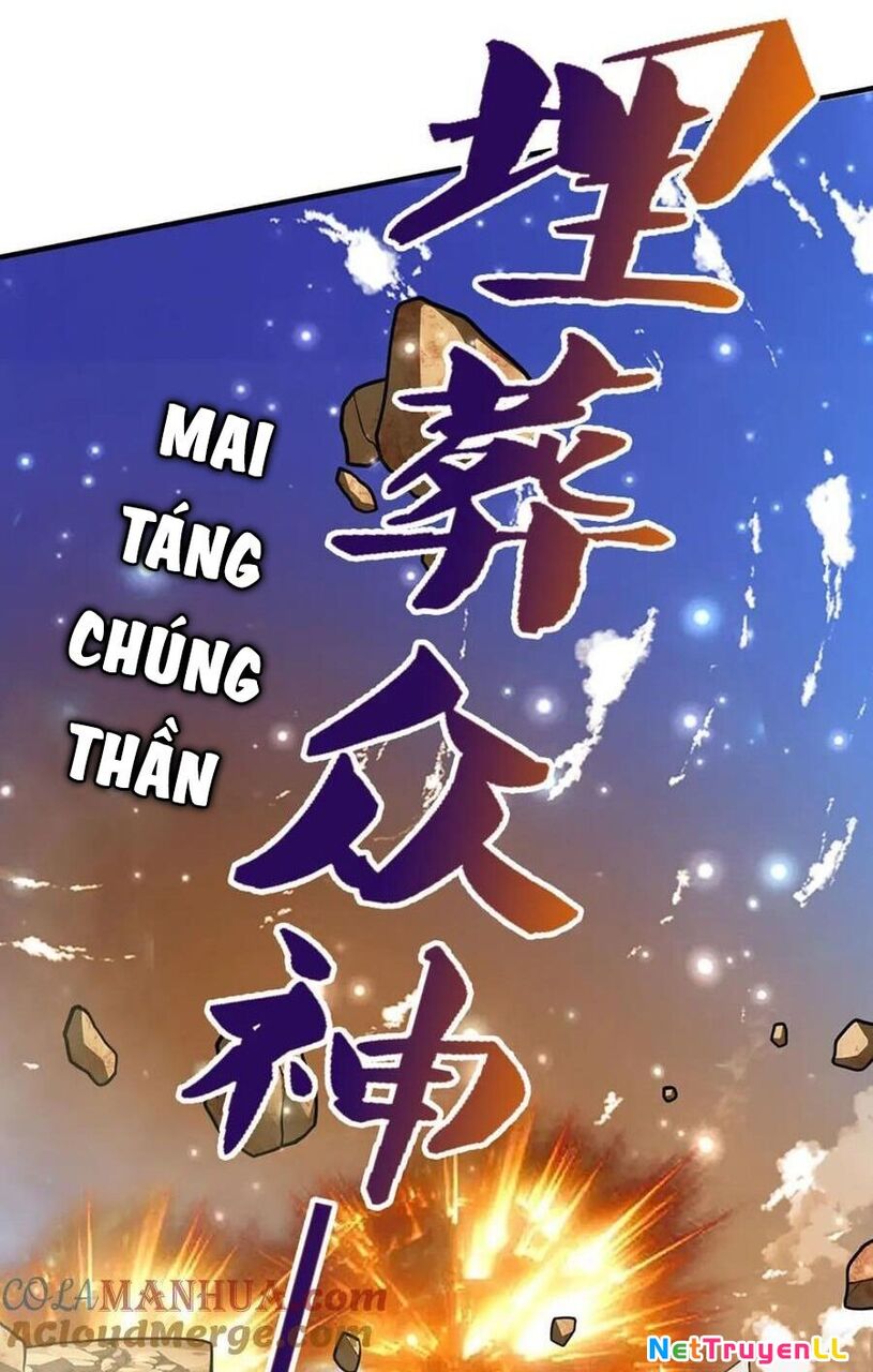 Bị Giam Cầm Trăm Vạn Năm Đệ Tử Ta Trải Khắp Chư Thiên Thần Giới Chapter 257 - 14