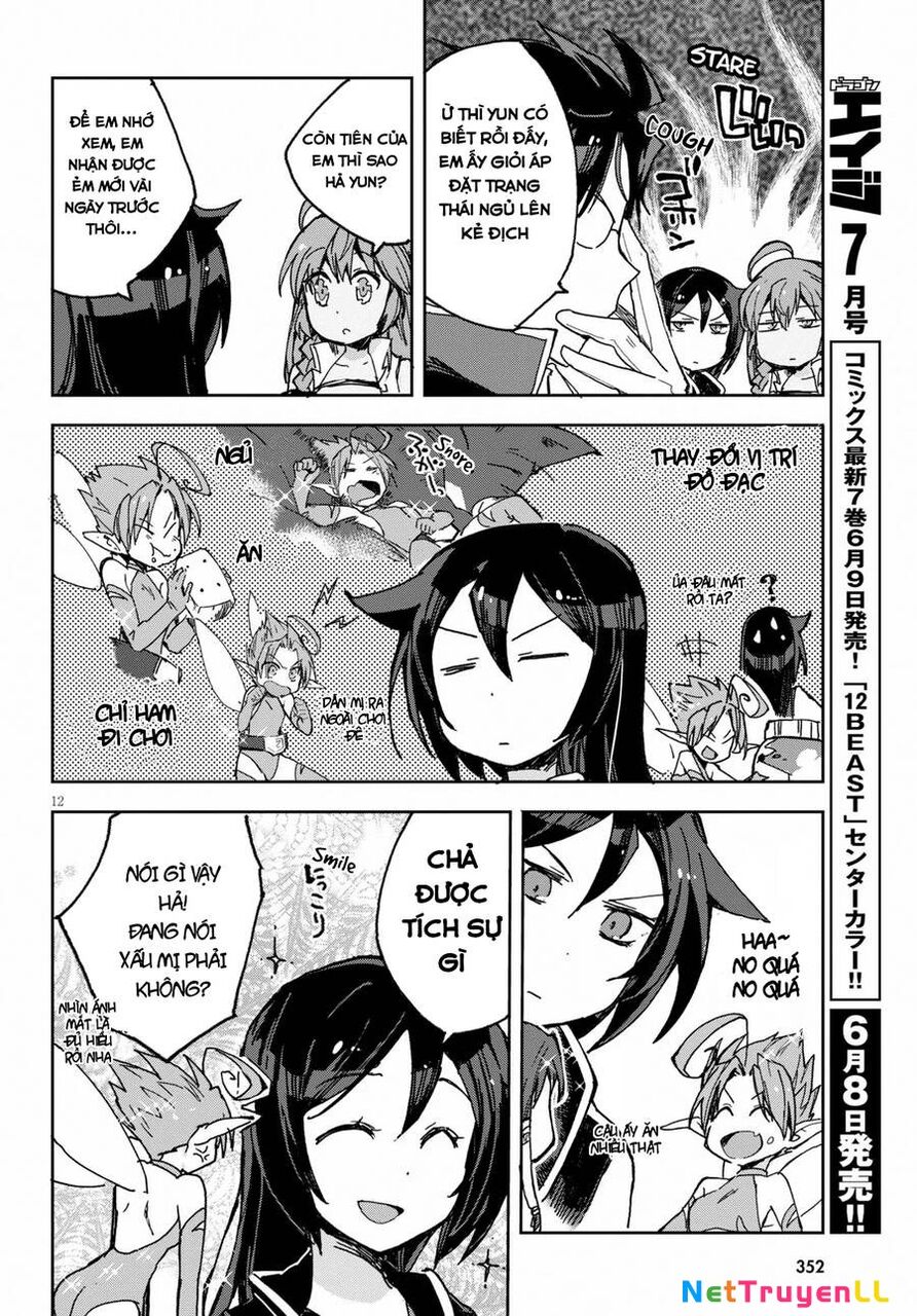 Only Sense Online (OSO) Chapter 54 - 12