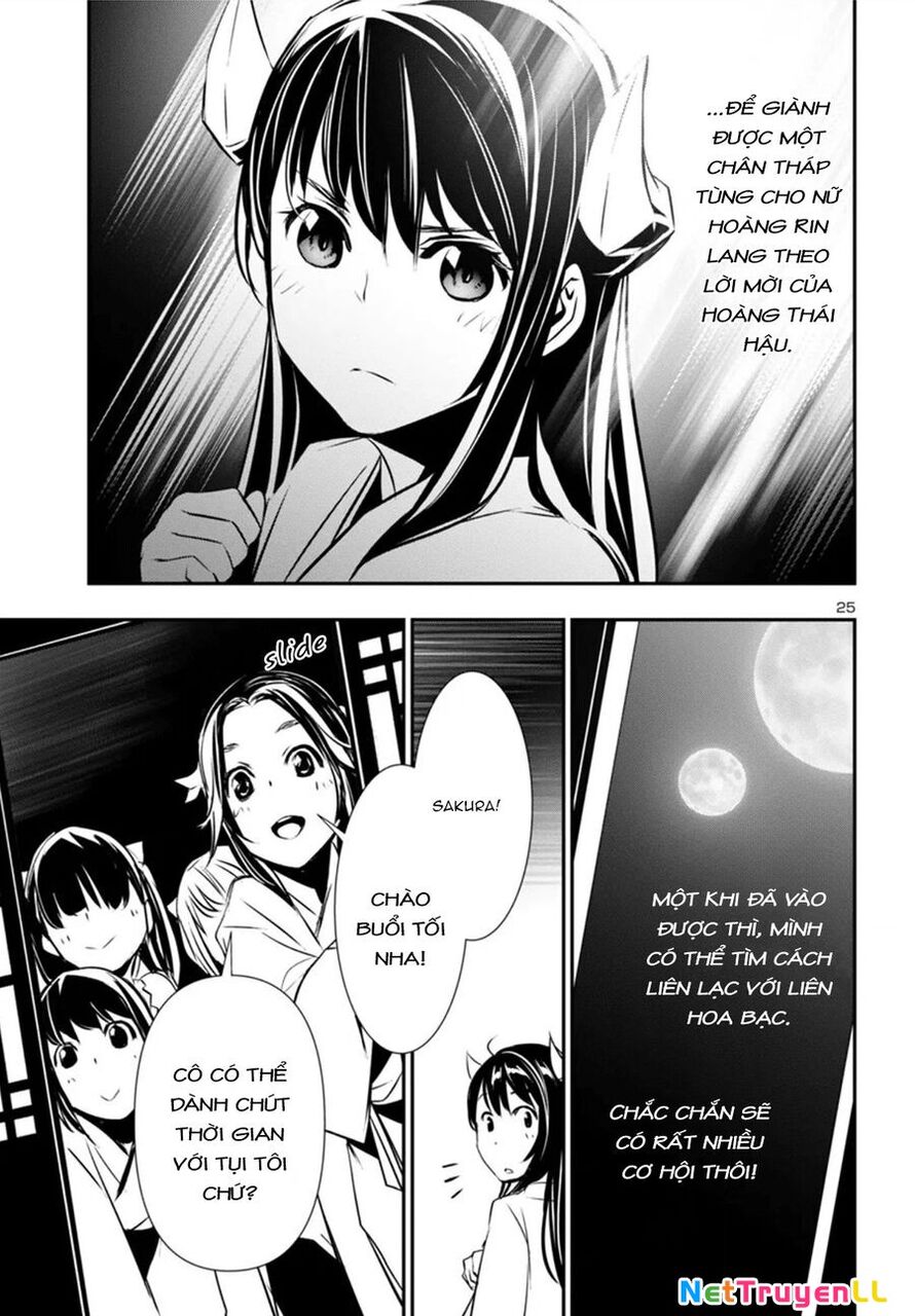 Shinju No Nectar Chapter 83 - 29