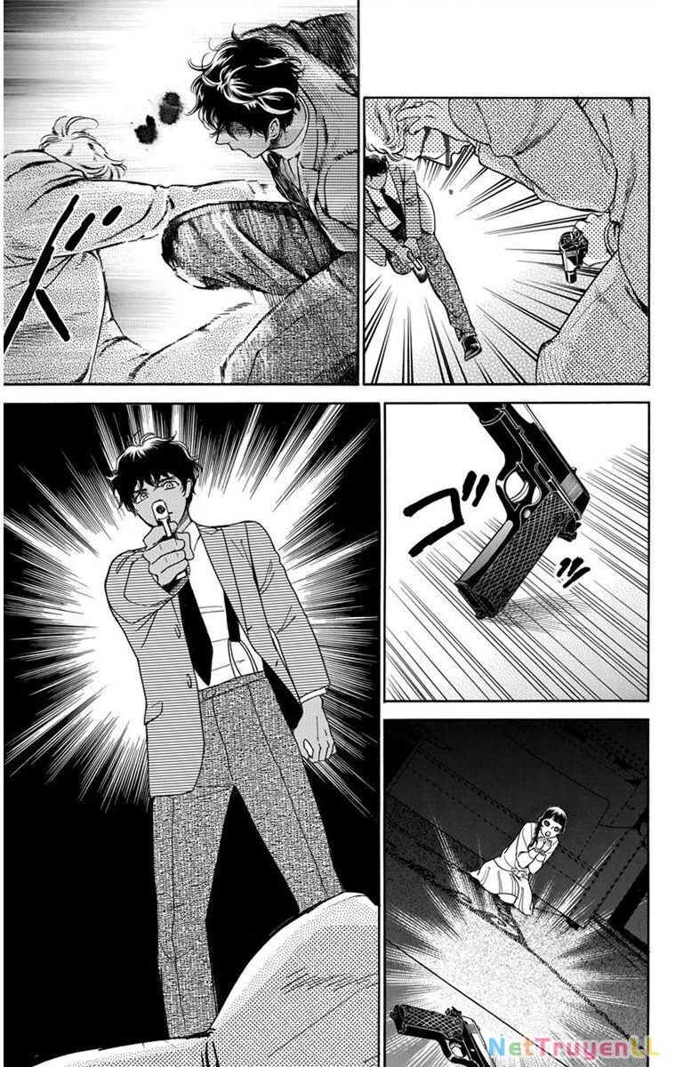 Madame Petit Chapter 29 - Trang 2