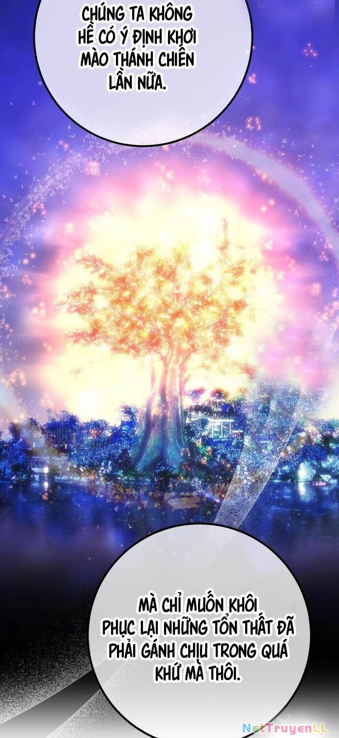 Quỷ Troll Mạnh Nhất Thế Giới Chapter 92 - 26