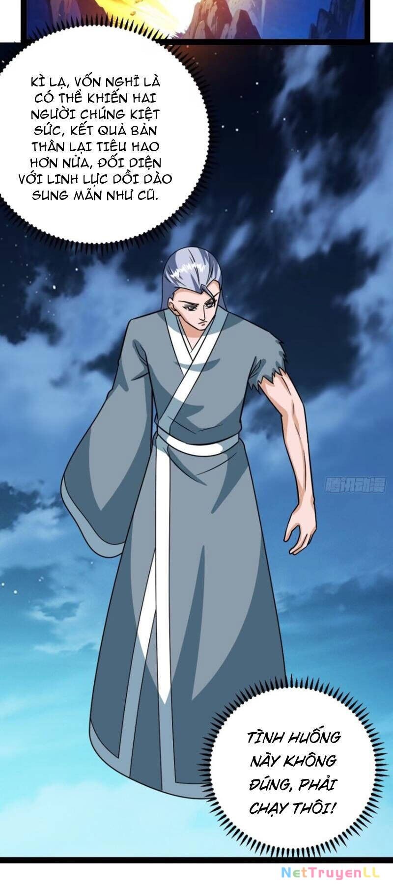 Trăm Tuổi Mở Hệ Thống, Hiếu Tử Hiền Tôn Quỳ Khắp Núi! Chapter 69 - 35