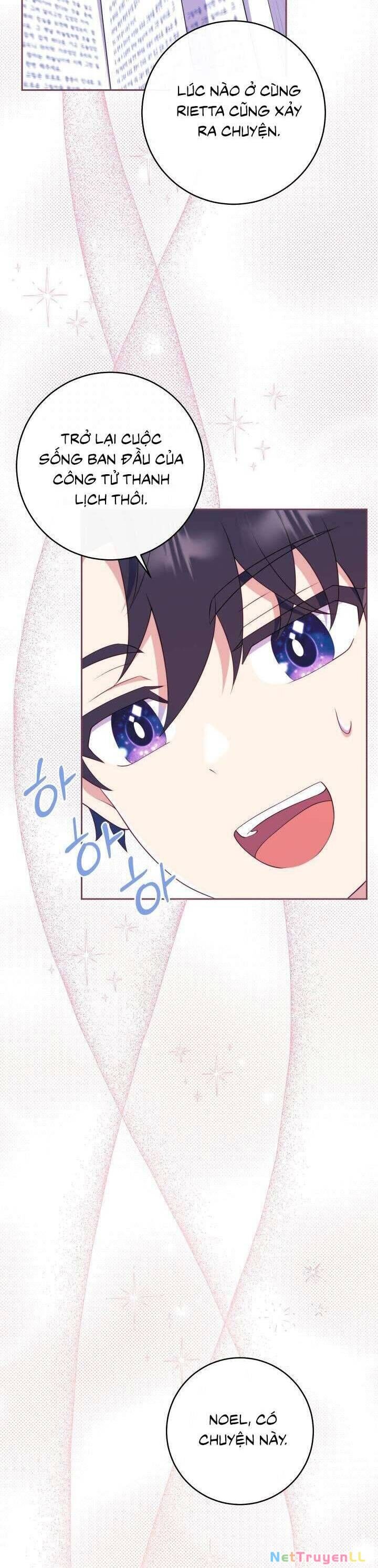 Trở Thành Bạn Thời Thơ Ấu Của Nam Phụ Ám Ảnh Chapter 19 - 19