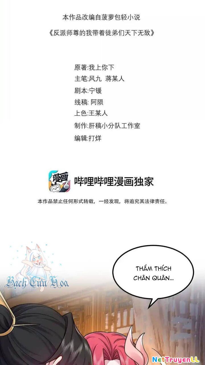 Vai Ác Sư Tôn Mang Theo Các Đồ Đệ Vô Địch Thiên Hạ Chapter 116 - 2