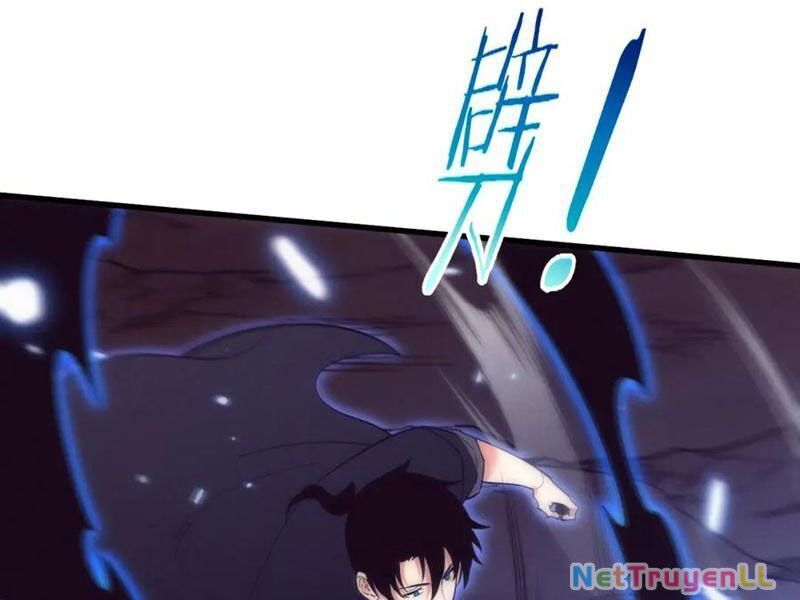 Tiến Hóa Cuồng Triều Chapter 197 - 40