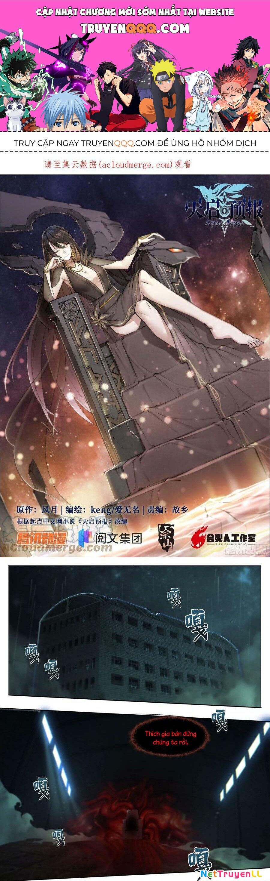 Dự Báo Khải Huyền Chapter 81 - 1