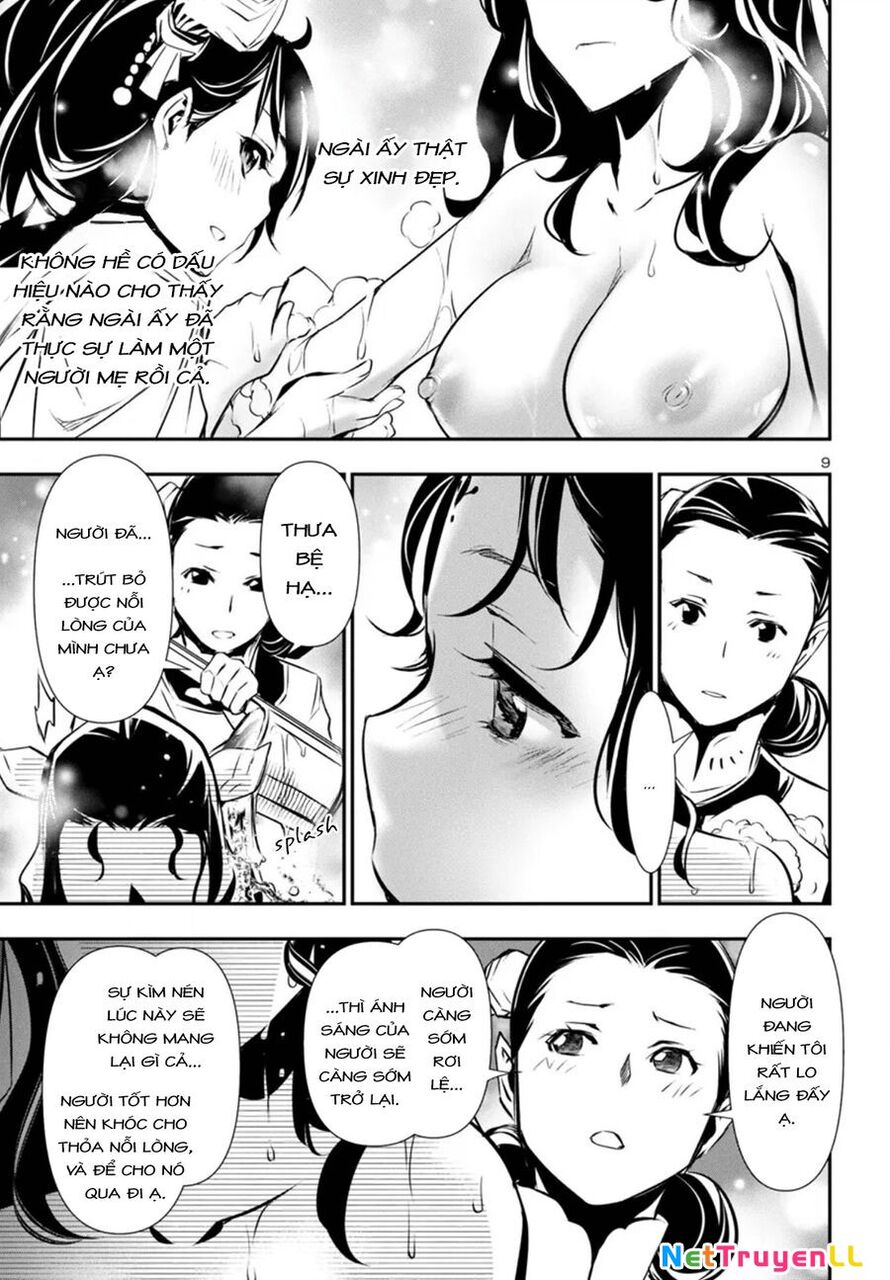 Shinju No Nectar Chapter 85 - 13