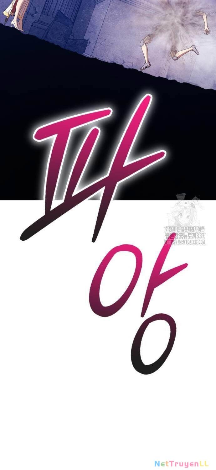 Gậy Gỗ Cấp 99+ Chapter 101 - 27