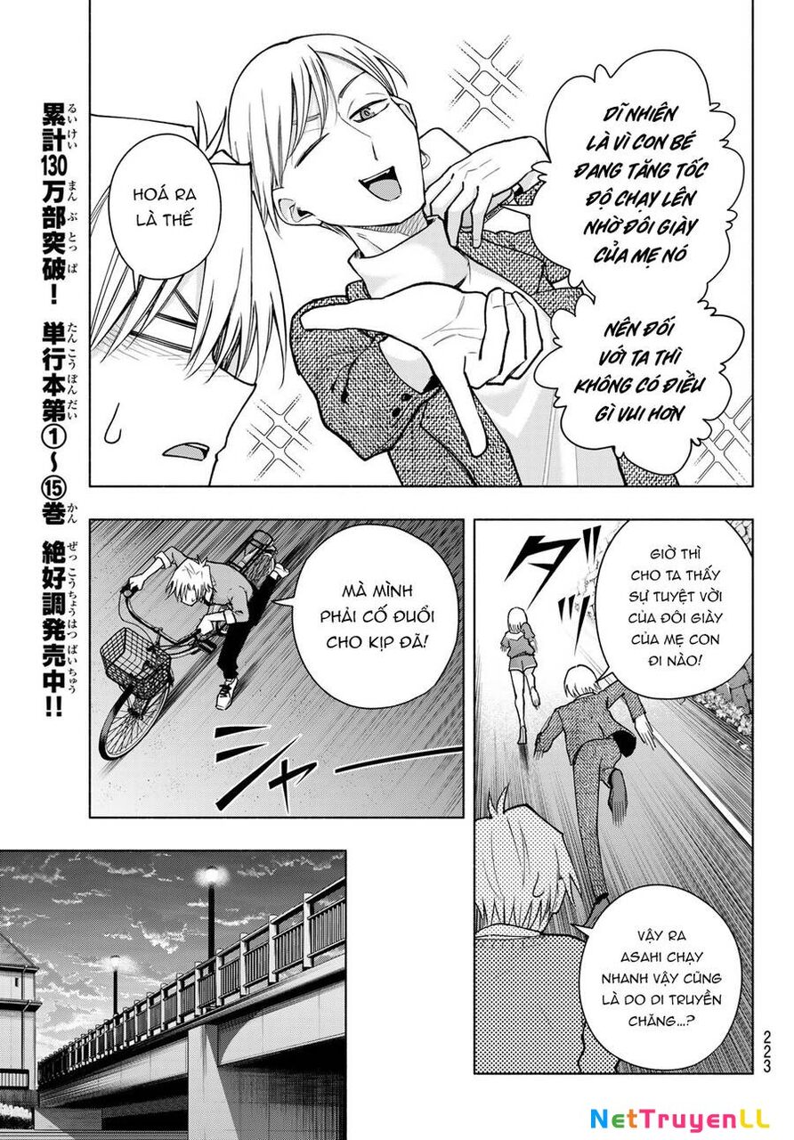 Amagami-San Chi No Enmusubi Chapter 141 - 8