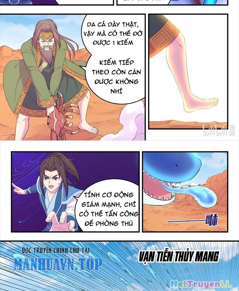 Côn Thôn Thiên Hạ Chapter 291 - 16