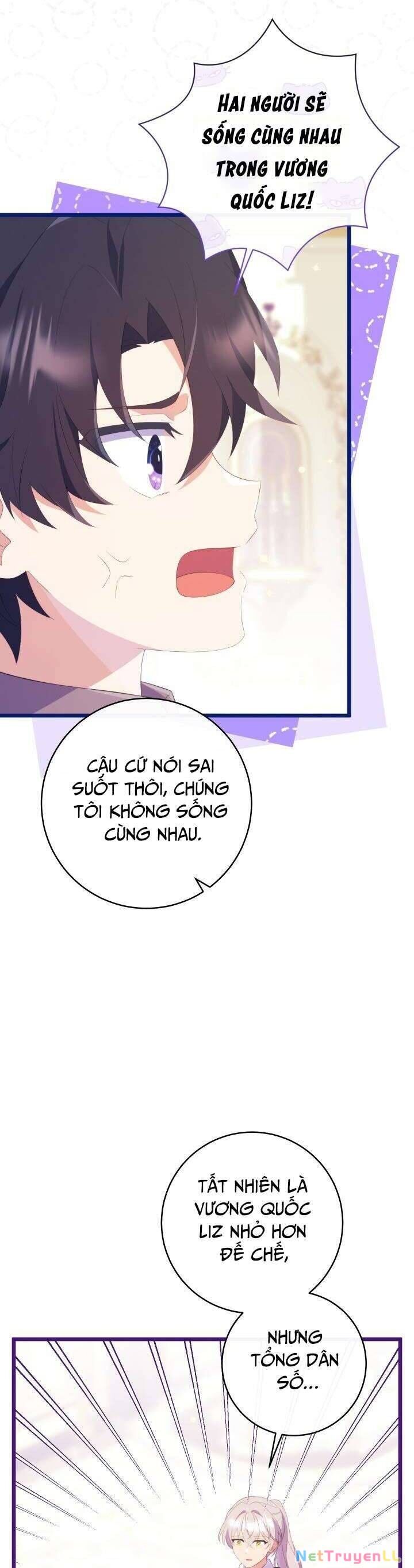 Trở Thành Bạn Thời Thơ Ấu Của Nam Phụ Ám Ảnh Chapter 16 - 7