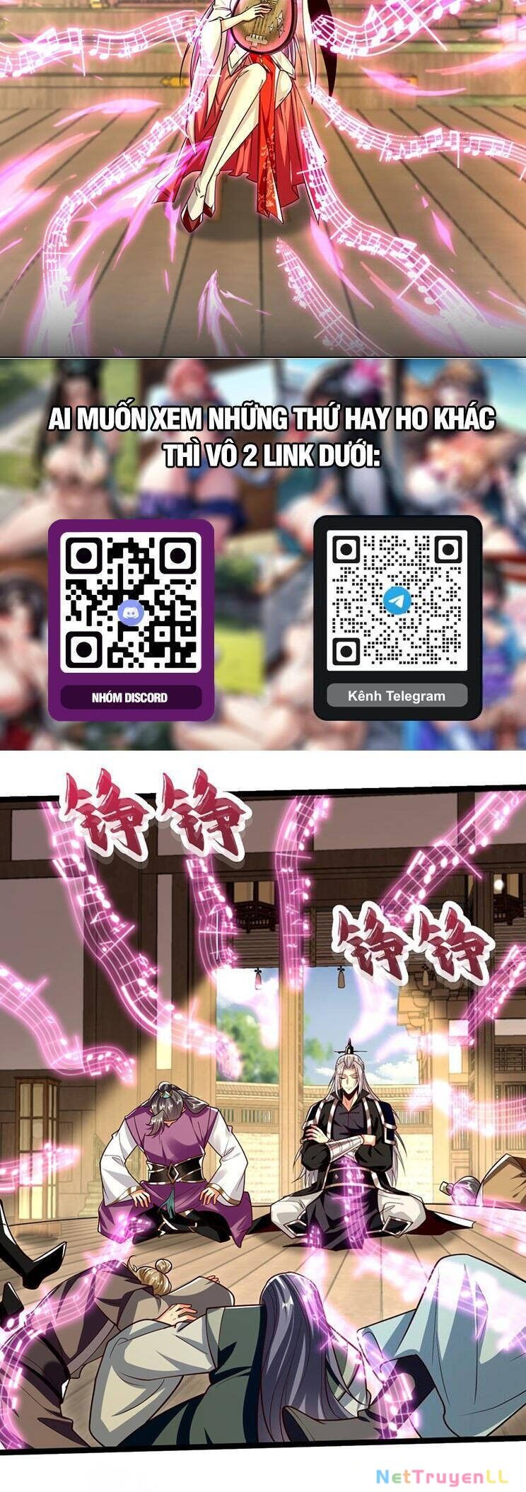 Thập Đại Đế Hoàng Đều Là Đệ Tử Của Ta Chapter 332 - 22